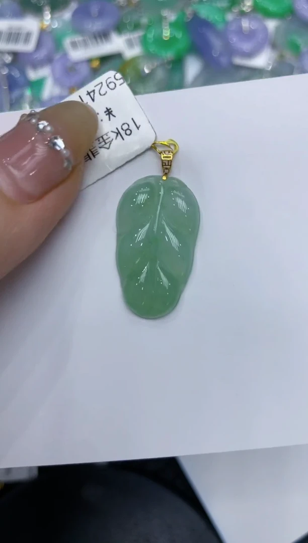 【闪购商品】翡翠颈饰18K金镶嵌222222222
