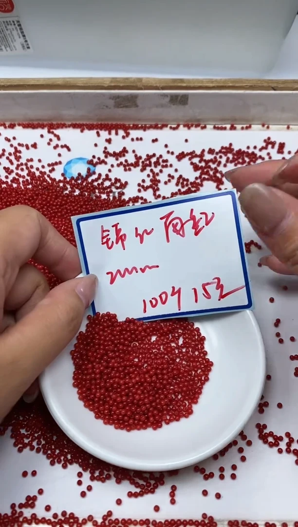 南红玛瑙散珠未镶嵌B471 锦红南红2mm100个15元