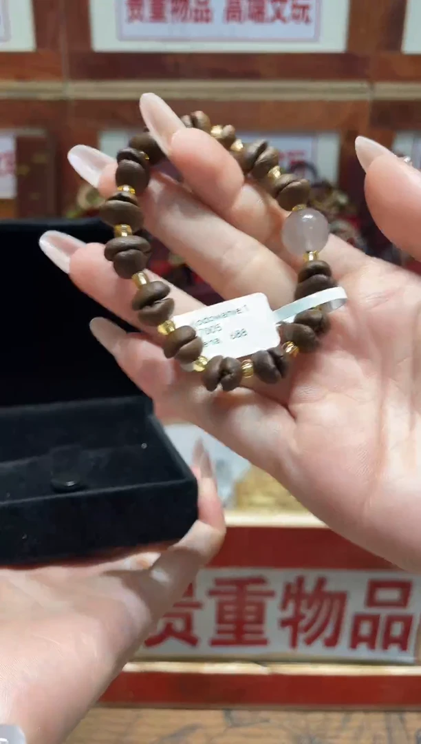 精品手串闪购链接（多样性发其一）￥