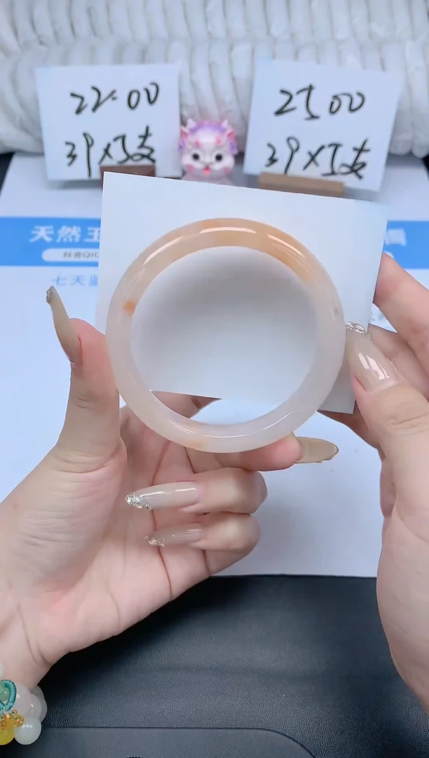 石英质玉手镯未镶嵌K89-60