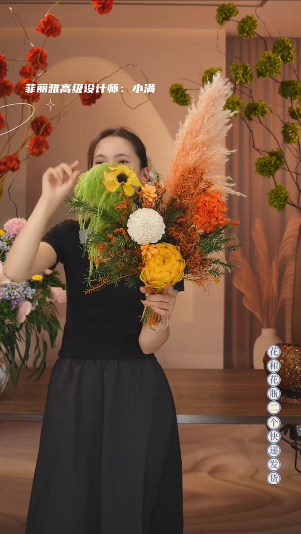 陶瓷:图片款单花束