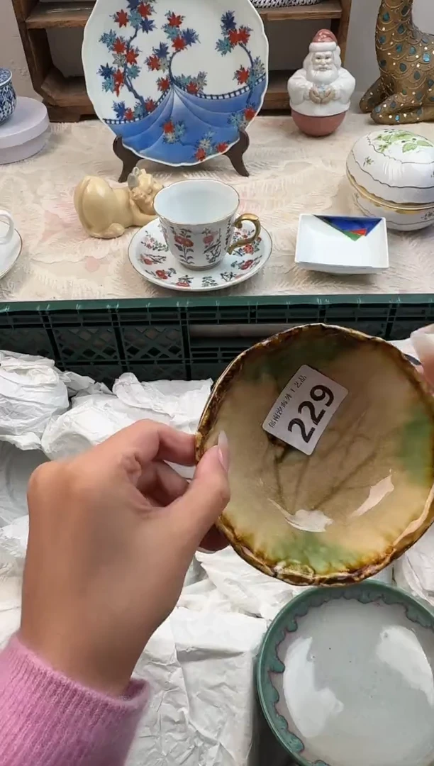 ￴****宛B          229