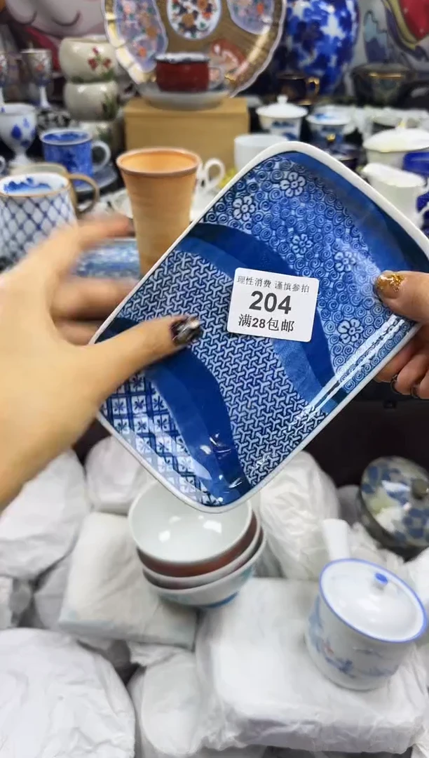 瓷片倚***石瓷色工艺品品品品204
