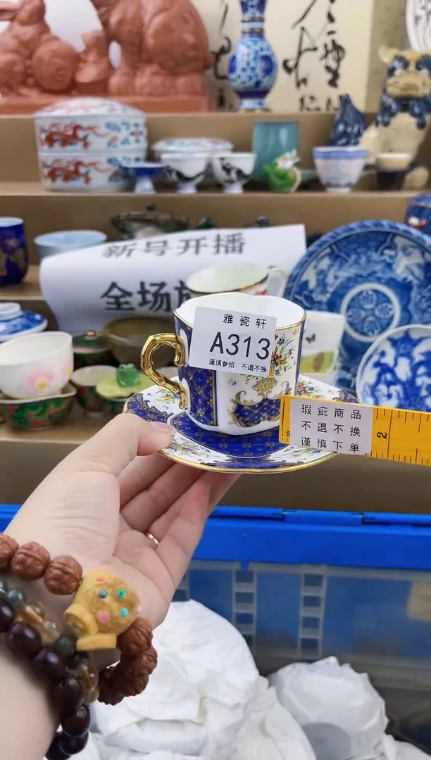 瓷片六*鱼AAAAAAAAAAAA313