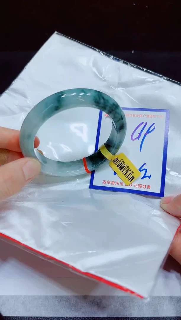 翡翠手镯未镶嵌11111111
