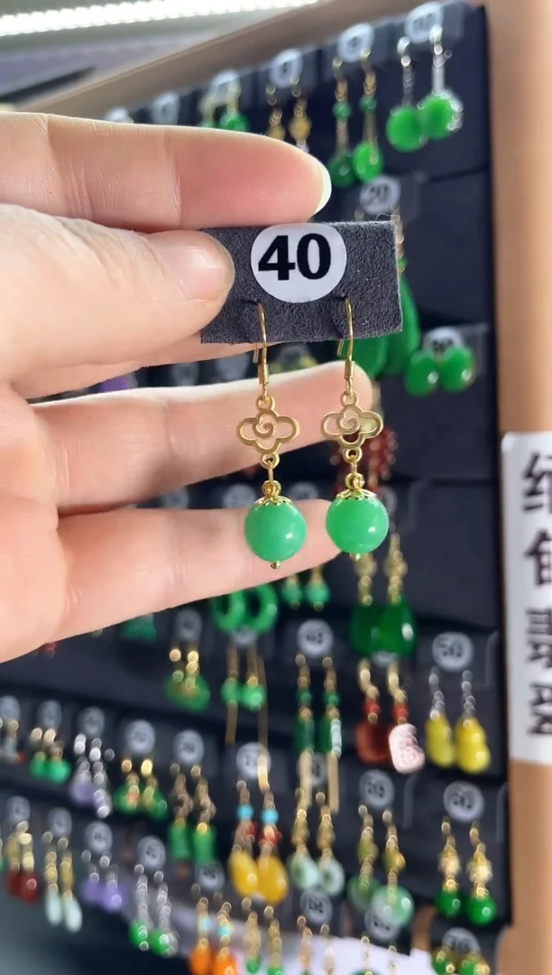 【闪购商品】翡翠耳饰银S925镶嵌40....