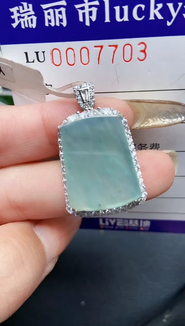 【闪购商品】翡翠颈饰银S925镶嵌7703
