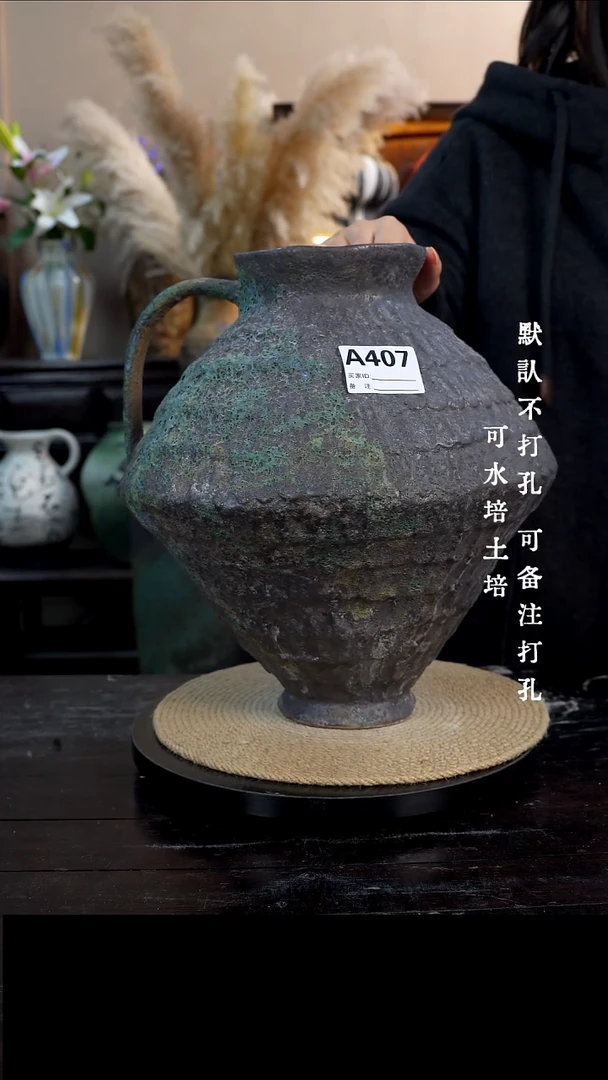 摆件陶瓷407景德镇高档陶瓷花瓶微瑕不退不换