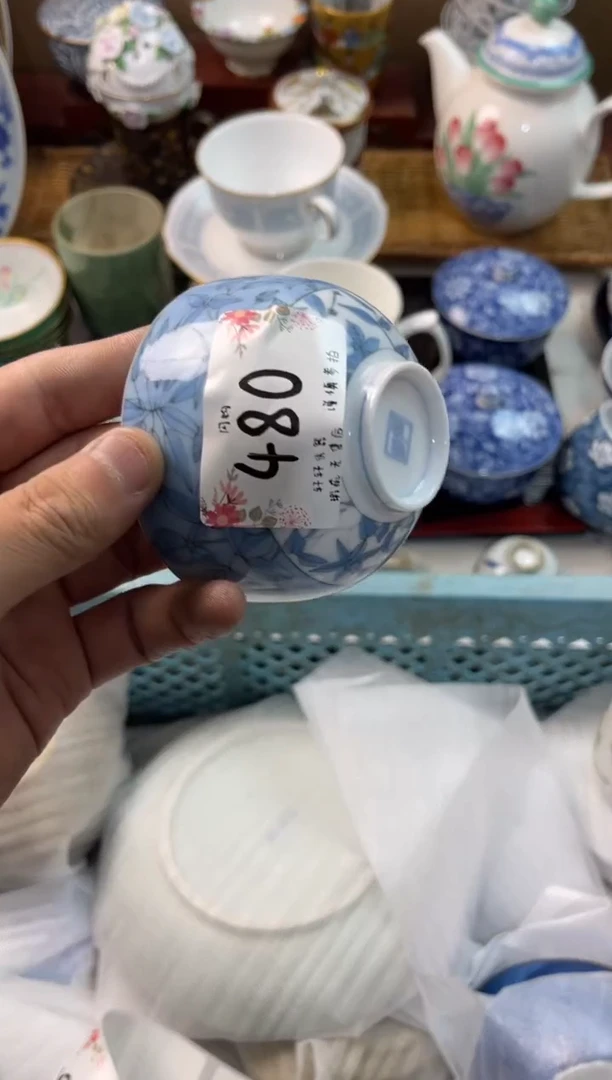 羽*鱼店铺名称 轩轩瓷器 闪购类型 定向 羽羽鱼