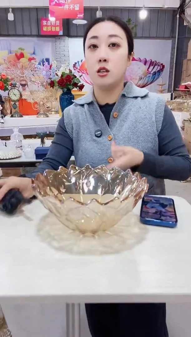 【微瑕】金色冰钻果斗