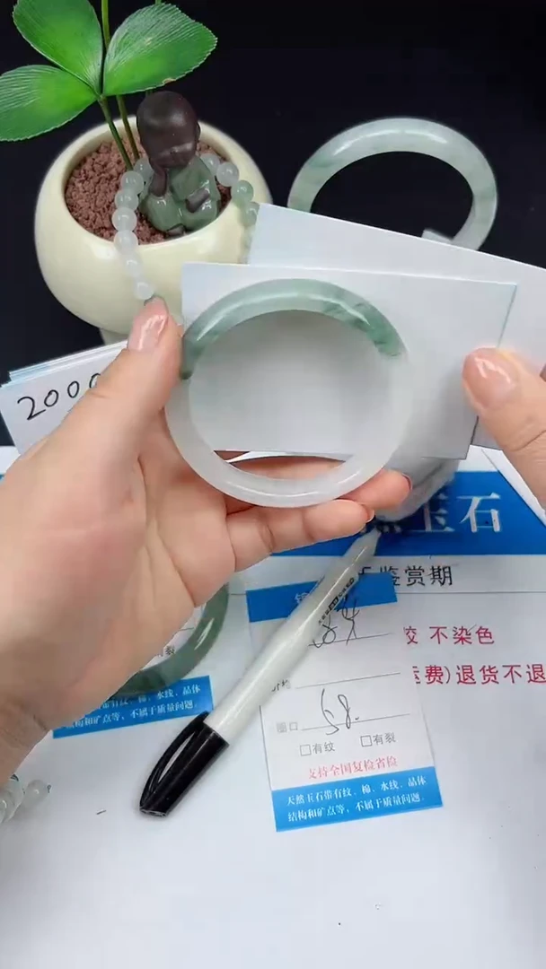 未镶嵌手镯石英质玉184-58/59
