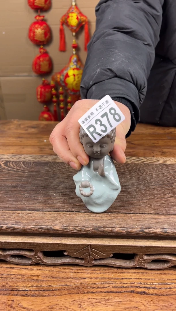 【闪购商品】瓷器茶具商品瓷器物品378