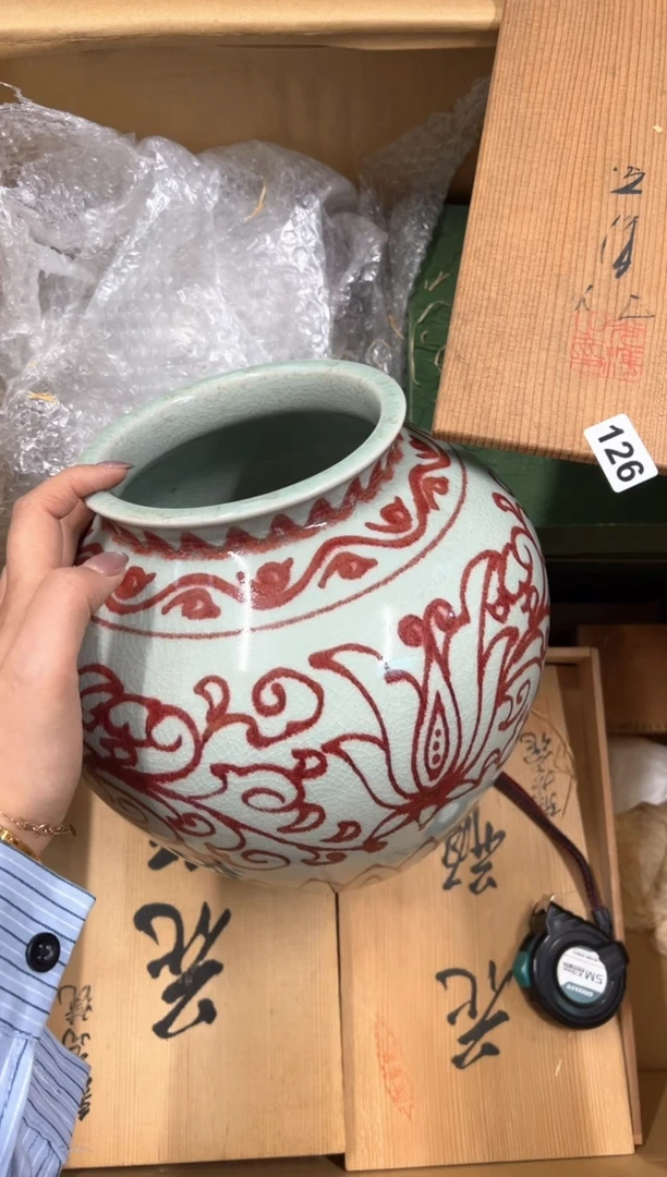 【闪购商品】额126中古商品谨慎参拍