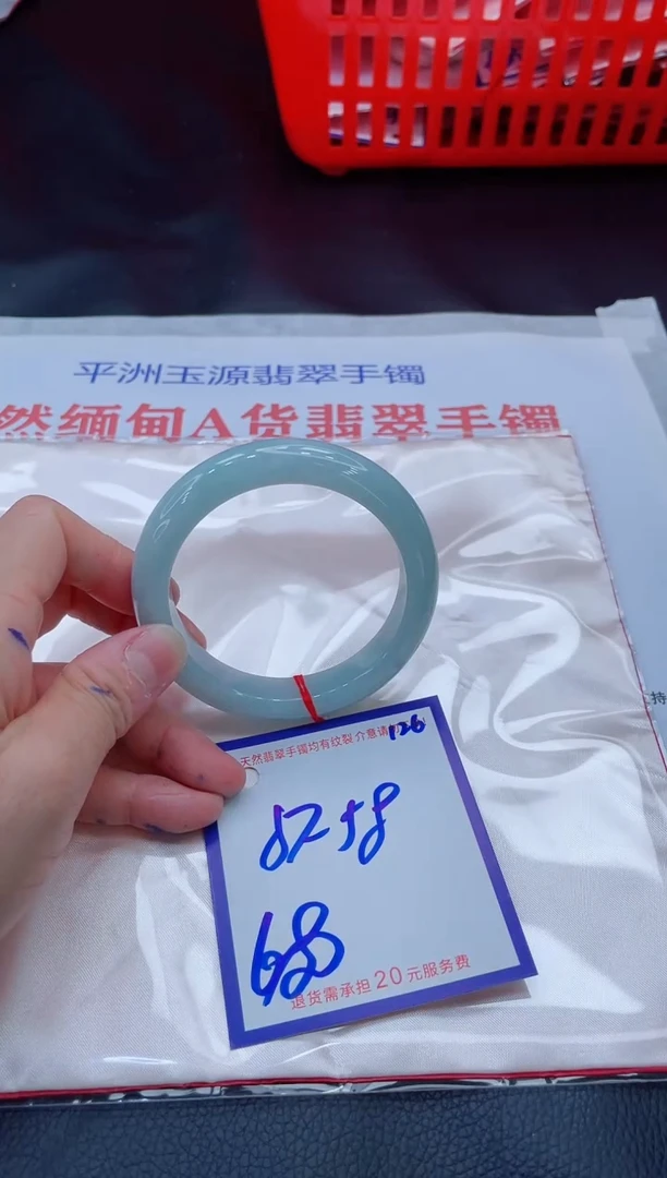 未镶嵌手镯翡翠11111111