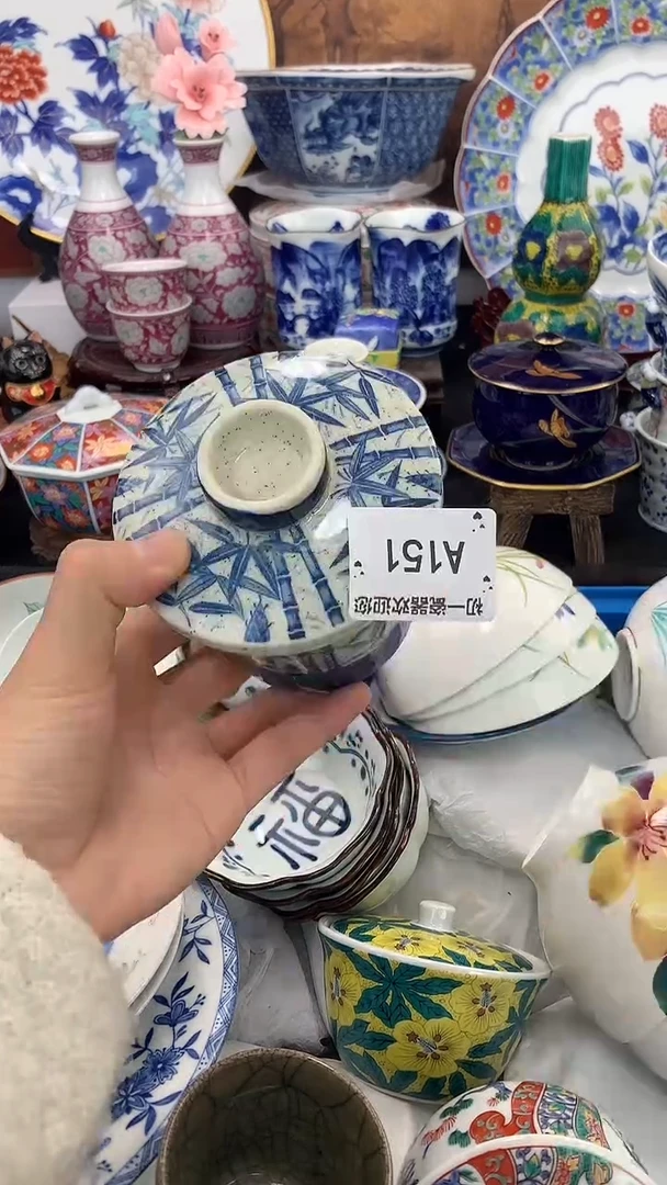 【闪购商品】瓷片啊啊啊啊啊啊啊啊啊啊啊