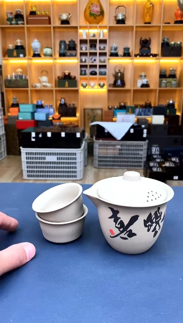 【闪购商品】撤柜高货，价格随便开@@G1147