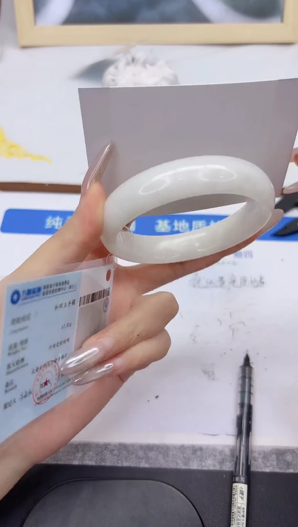 未镶嵌手镯和田玉L19-63