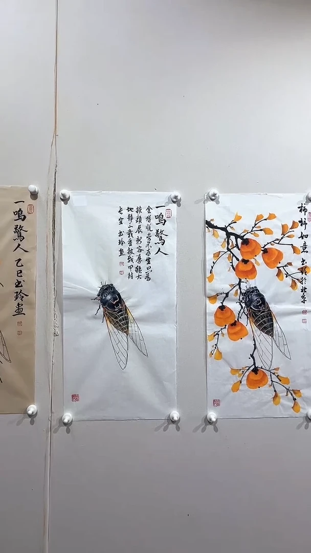 国画收藏天下推荐推荐国画