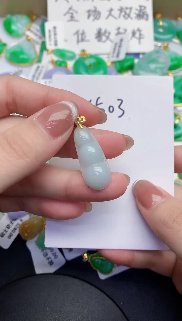 颈饰未镶嵌翡翠缅甸天然翡翠A货