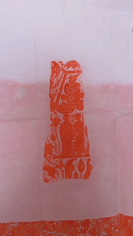 【闪购商品】昌化石印石北齐造像拓片