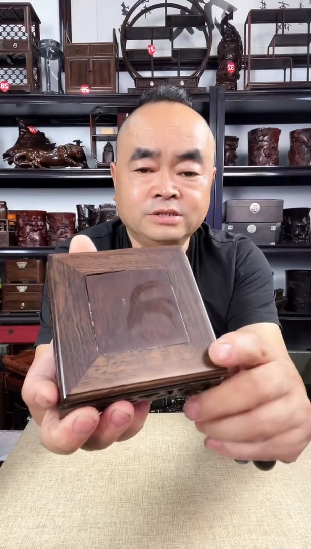 木2936老李红木工艺品