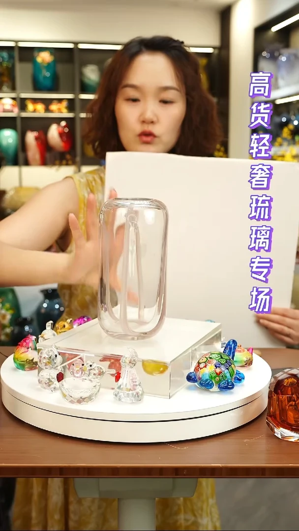 外贸花瓶尾货045