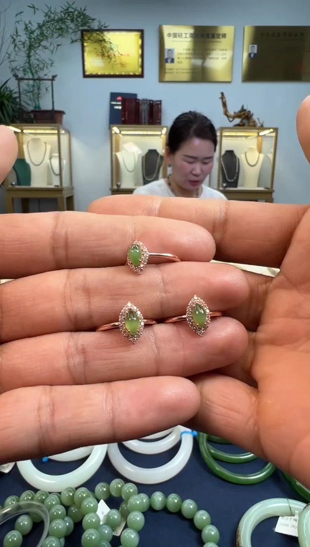 【闪购商品】和田玉戒指未镶嵌多样性发货拍一发一