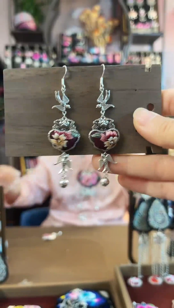 织绣民族风手工非遗老绣饰品372