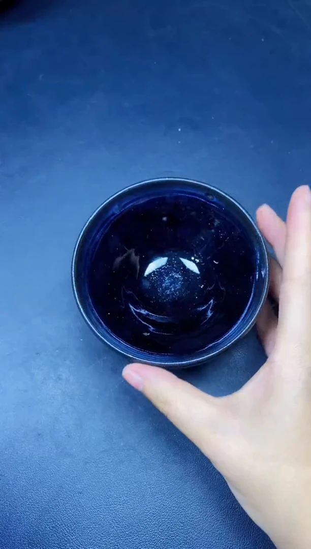 茶盏59微瑕