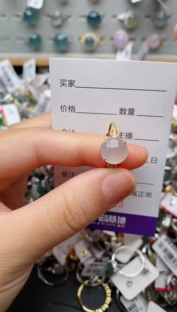 翡翠戒指银S925镶嵌.4931