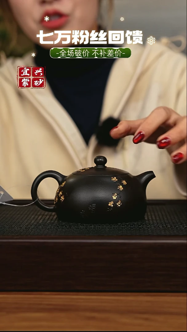 茶壶紫砂宜兴原矿 手工 紫砂壶