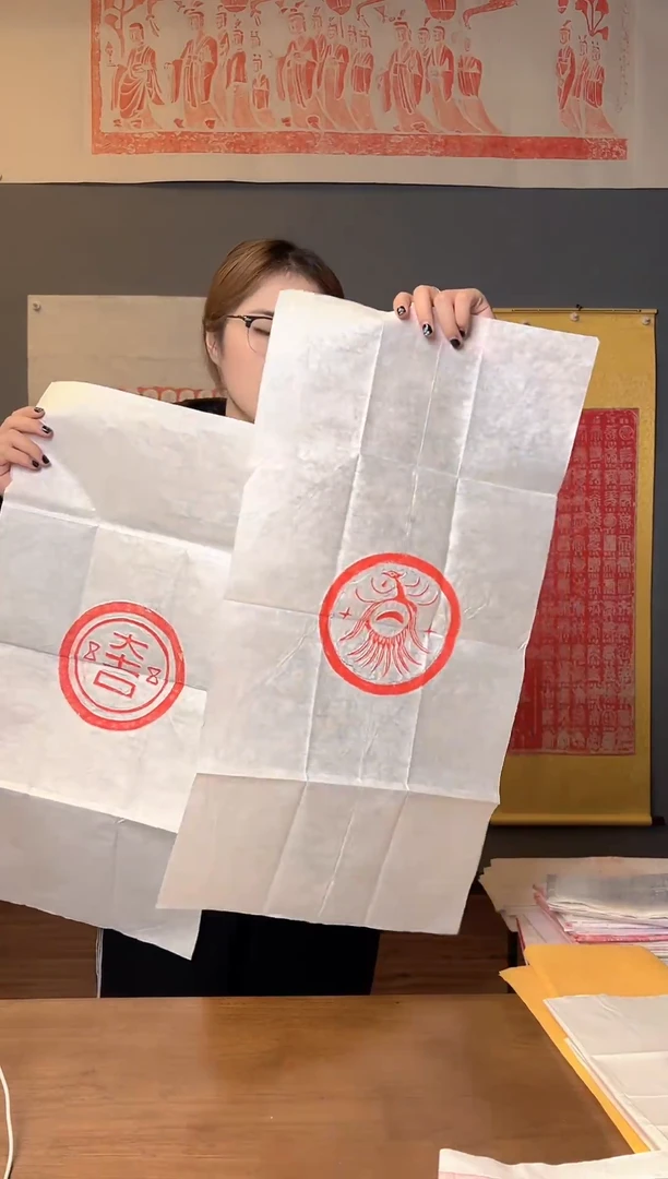 拓片用纸其他1111111111111111