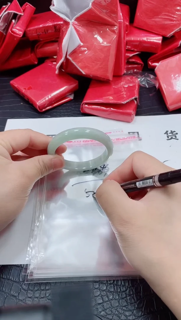 非金属无小哥234号手镯58-59圈口