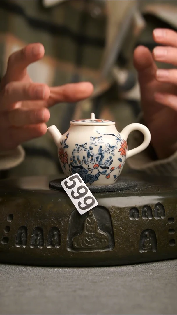 599景德镇陶瓷茶器系列