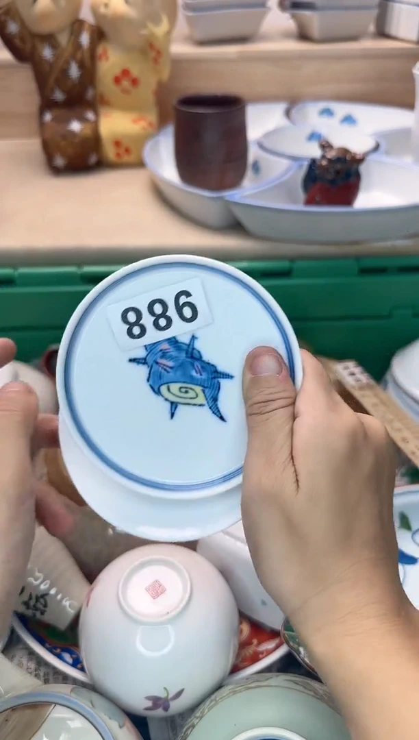 茶杯紫砂六*988淘艺中古瓷器全场18元包邮
