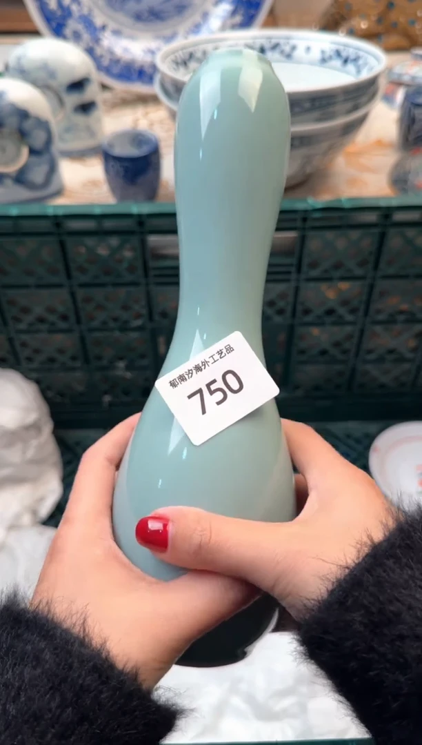 【闪购商品】瓷片B           750