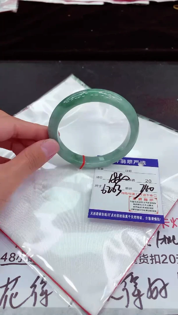 翡翠手镯未镶嵌111111111111111