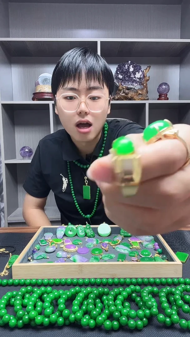 14K金镶嵌戒指翡翠戒指
