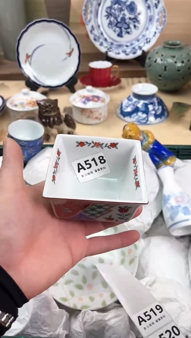 瓷片慧*518