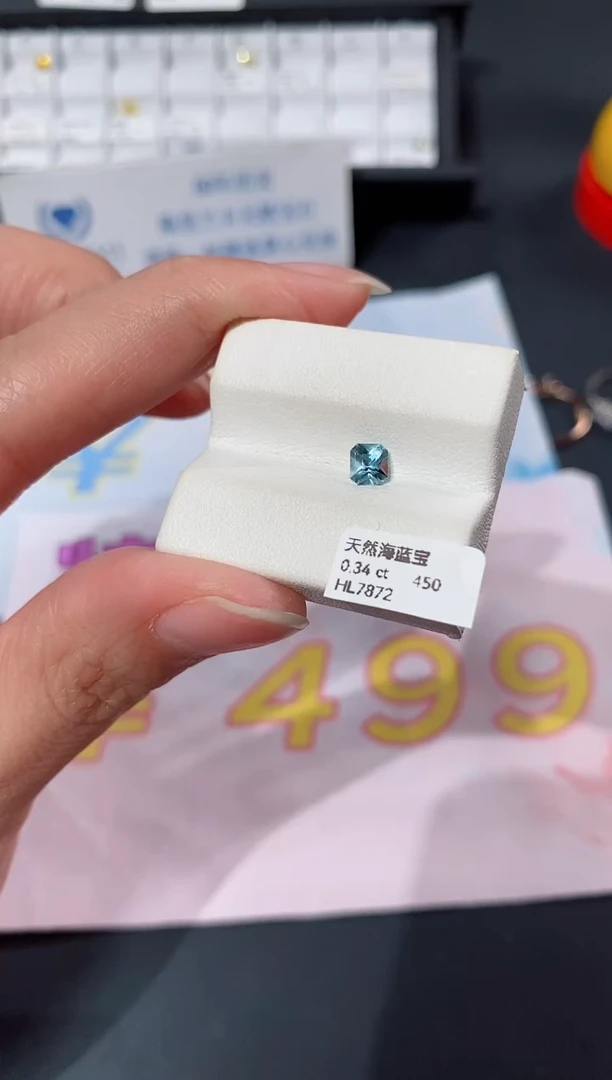 未镶嵌耳坠海蓝宝石0.34CT HL7872