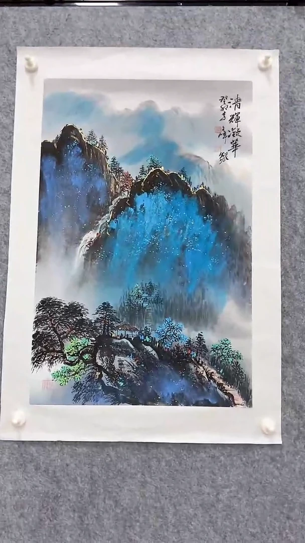 国画李文峰2.8平尺泼彩山水