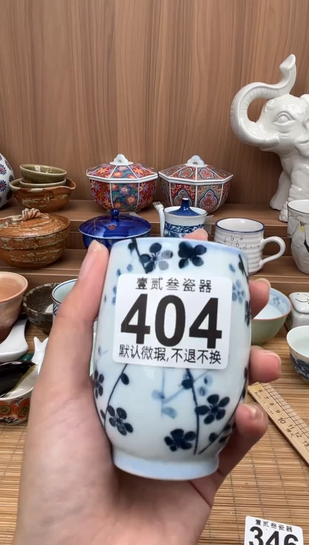 用****1瓷器瓷器瓷器瓷器