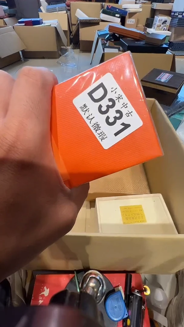 千*茶道具茶道具D331