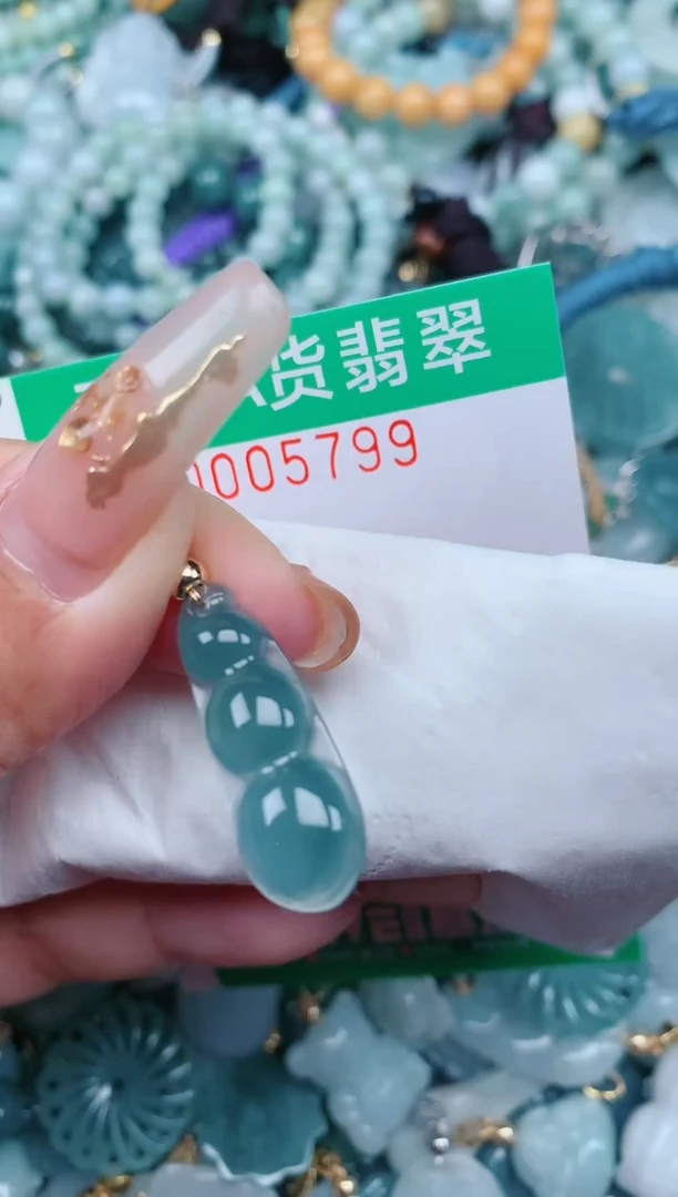 【闪购商品】翡翠颈饰未镶嵌.0005799