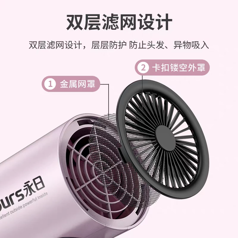 便携可折叠宿舍热风学生电吹风冷热风大功率吹风机