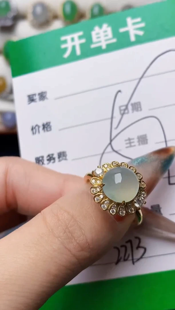 银S925镶嵌戒指翡翠2273