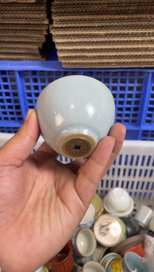 高货单品捡漏价（无礼盒）