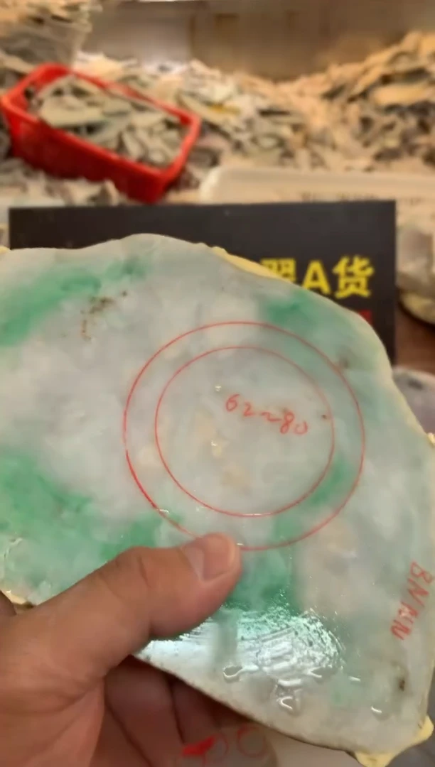裸石翡翠0林0翡翠珠宝753