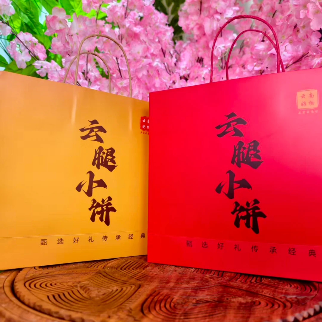 德党贸钰公司60年传统手工精制360克12枚云腿小饼礼盒装