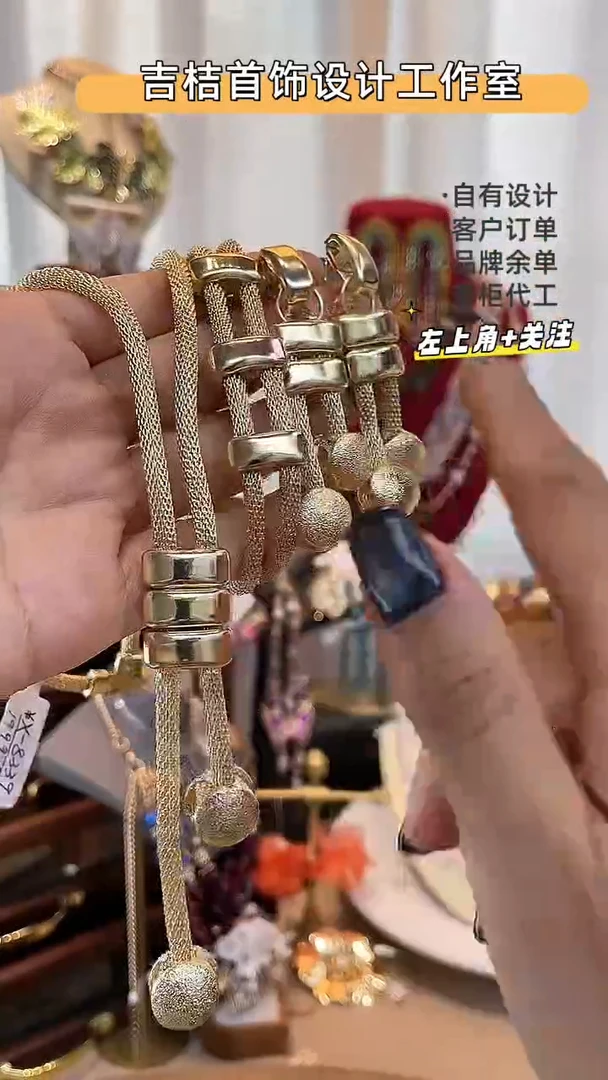 合金锆石合金锆石X-8339